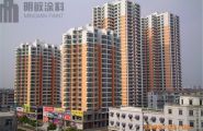 淮南陽光360項目2007年膨脹聚苯外墻外保溫系統(tǒng)工程