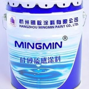 質感彈性涂料