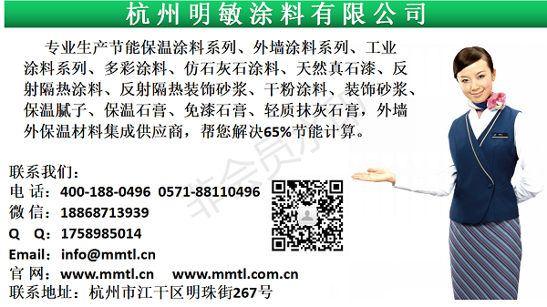 1617610518638203.png 微信圖片_202103011355001.png